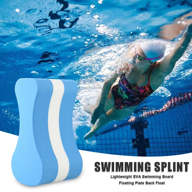 Swimming Kickboard - عوامة سباحة محمولة للمساعدة في التدريب