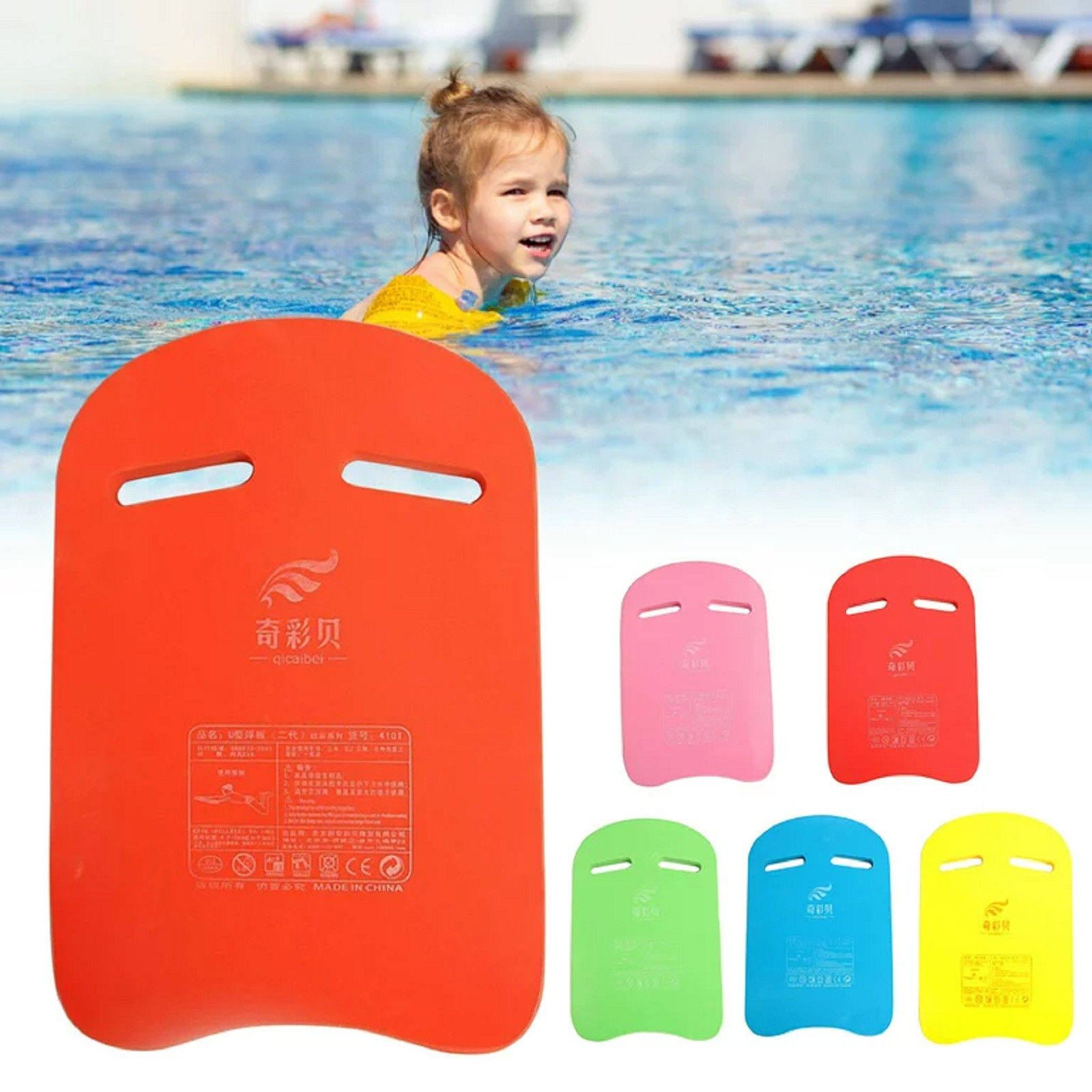 لوح سباحة خفيف الوزن للأطفال ، - مراجعة Swimming Kickboard وسعره