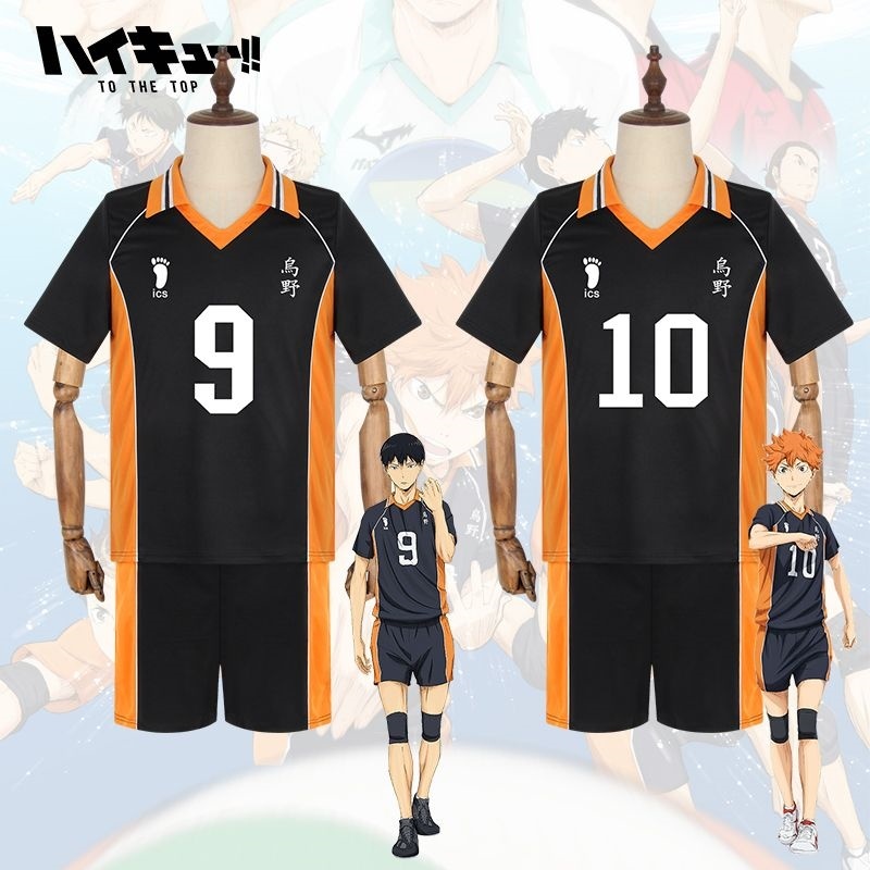 جديد أنيمي Haikyuu Karasuno ال - مراجعة Volleyball Knee Pad وسعره