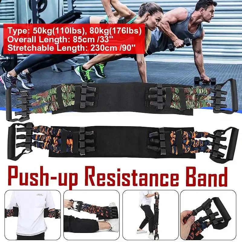 مزاحمتی بینڈ بینچ پریس ہٹانے ک - مراجعة Sports Equipment Images وسعره