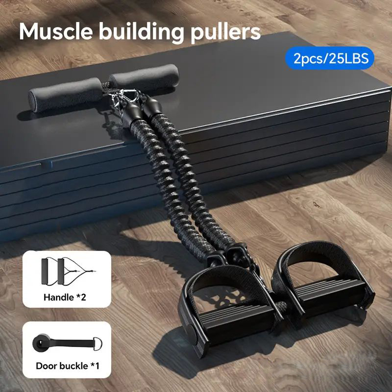 دواسة التوتر حبل مجتذب ممارسة  - مراجعة Sports Equipment Images وسعره