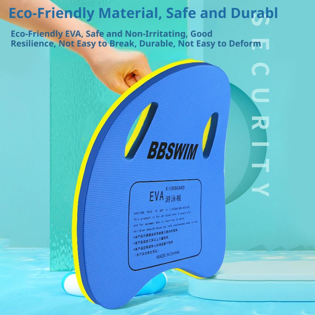 لوح سباحة كبير الحجم ذو طفو عا - مراجعة Swimming Kickboard وسعره